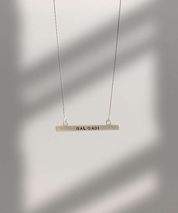bar necklace  / sterling silver